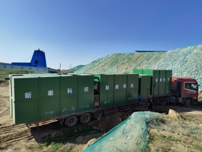 污水處理(li)設(shè)備(bei)案例