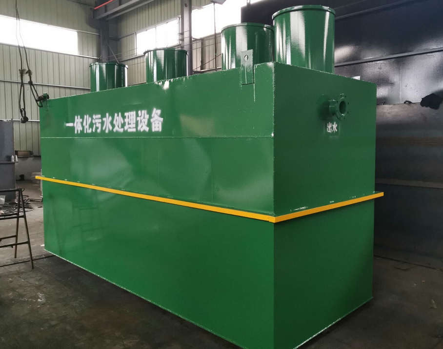 污水處理(li)設(shè)備(bei)