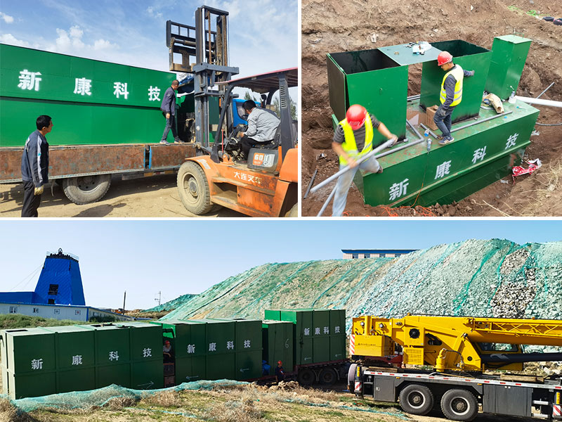 新(xin)康污水處理(li)設(shè)備(bei)